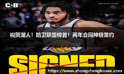 乐竟官网